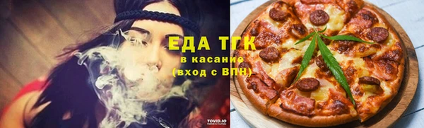крисы Арсеньев