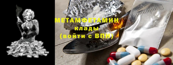 гашик Аркадак