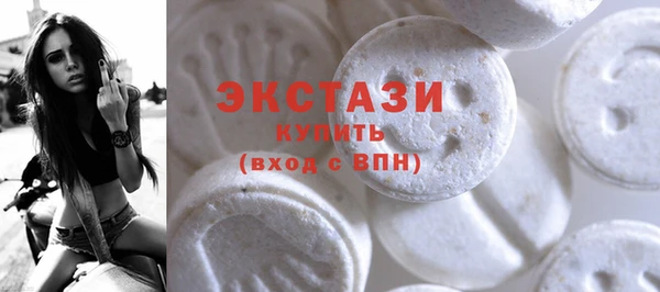 гашик Аркадак