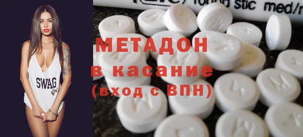 крисы Арсеньев