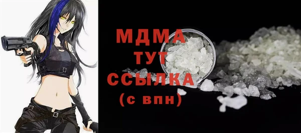 гашик Аркадак