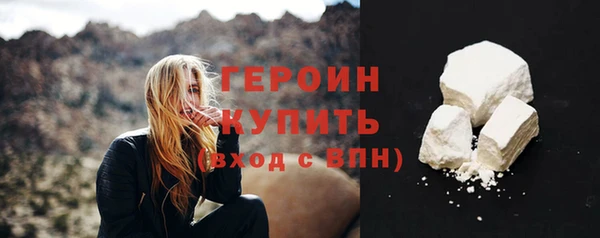 крисы Арсеньев