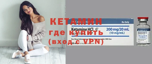 крисы Арсеньев