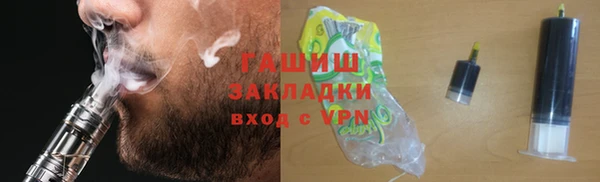 крисы Арсеньев