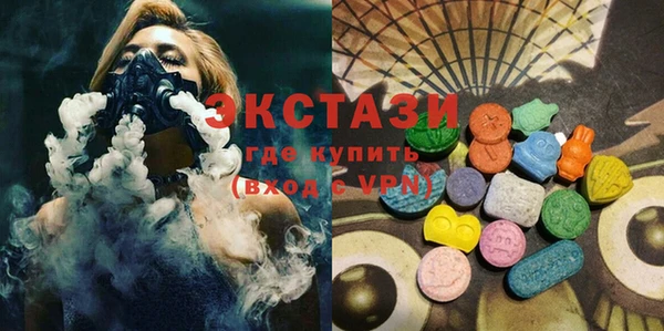 гашик Аркадак