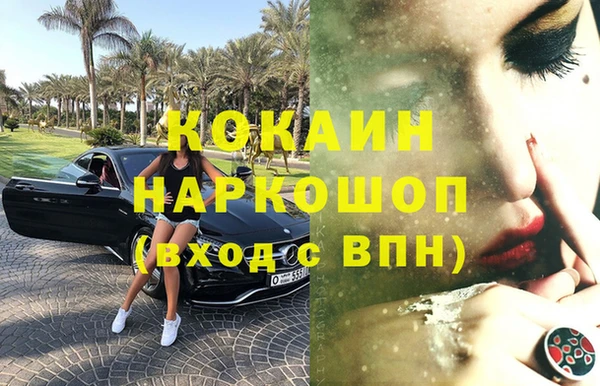 крисы Арсеньев