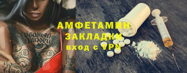 мдпв Нязепетровск