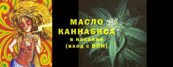 крисы Арсеньев