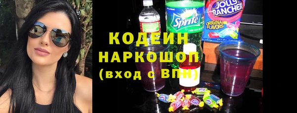 гашик Аркадак