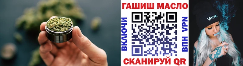 Дистиллят ТГК вейп с тгк  Покачи 